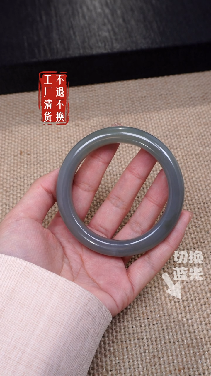 【闪购商品】和田玉手镯未镶嵌363有裂工厂抛货 不退不换