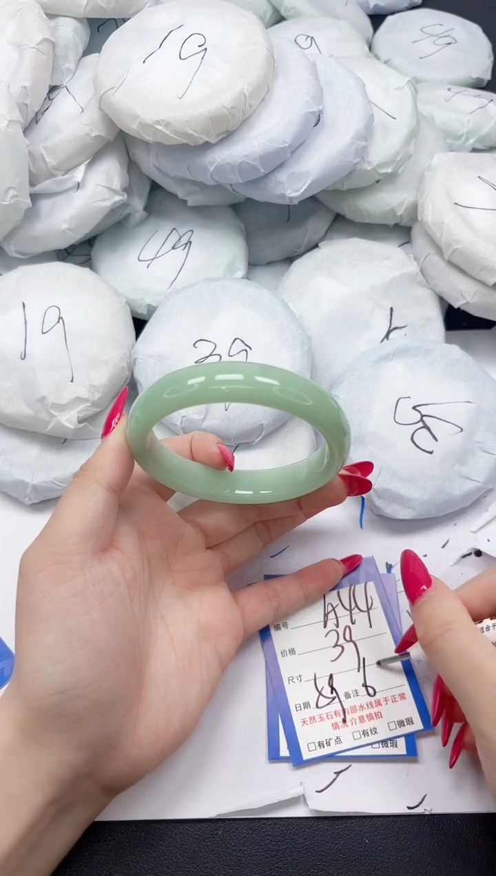 未镶嵌手镯石英质玉A44/5960