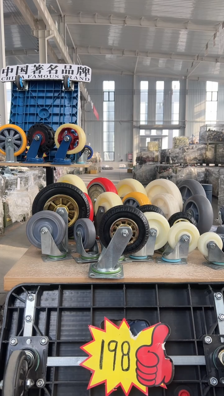 小进老板专属6寸黑色金胶刹车*4