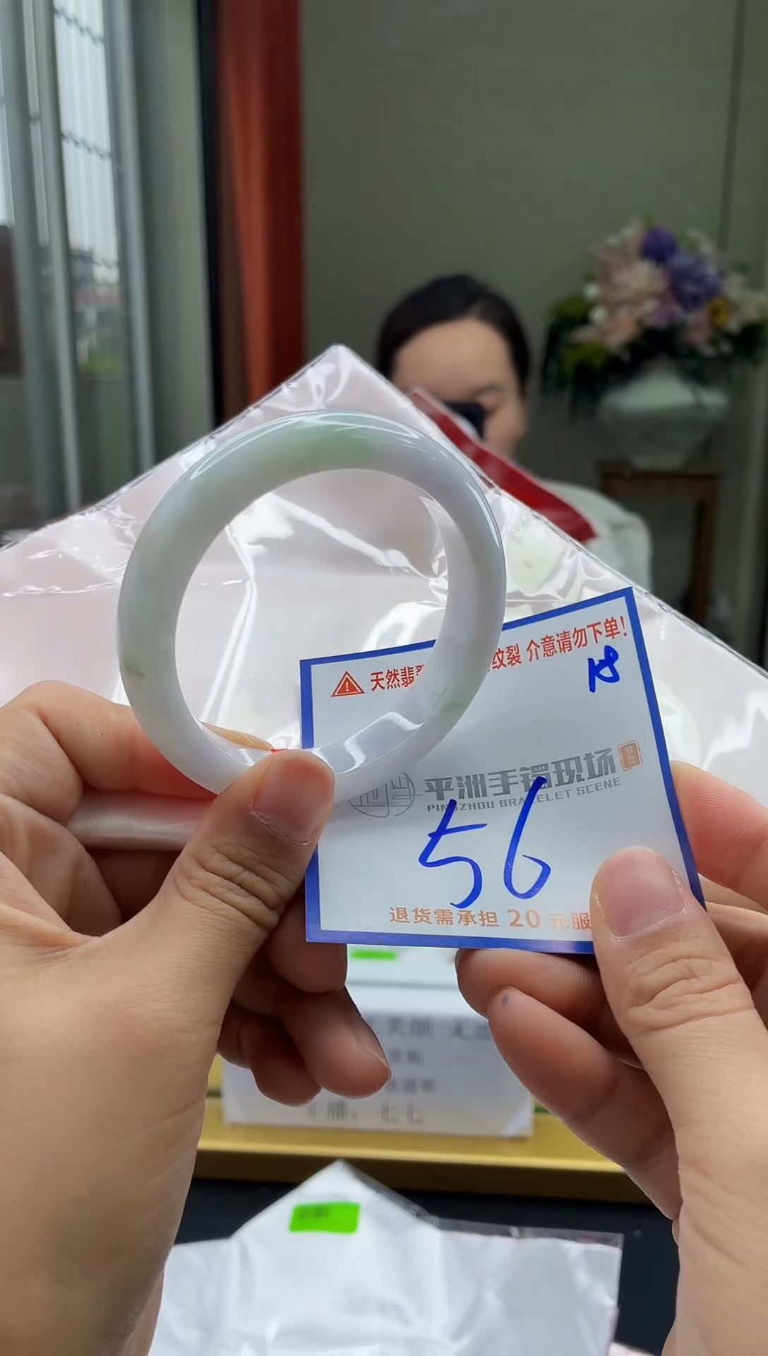 未镶嵌手镯翡翠1111111111111111