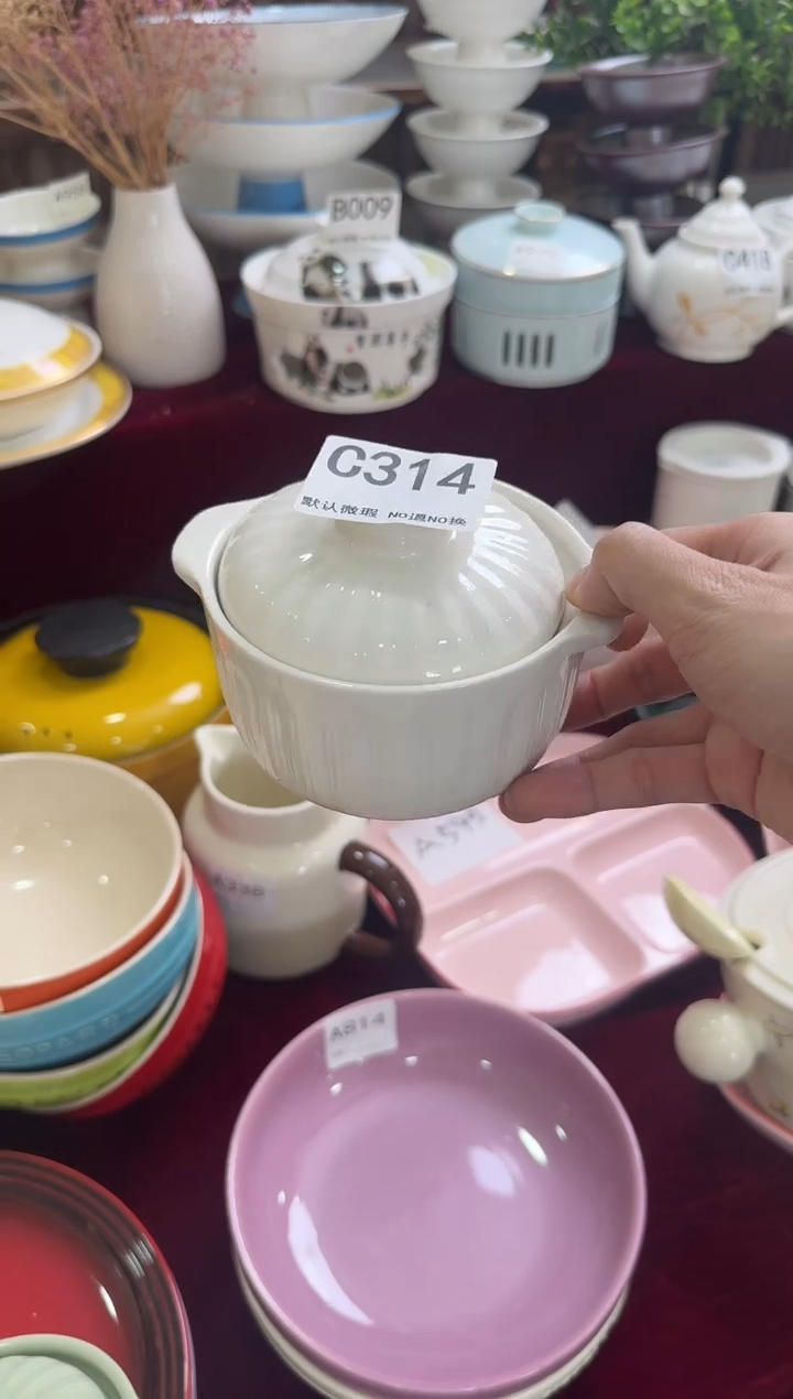 摆件陶C314 仓库微瑕陶瓷清仓福利