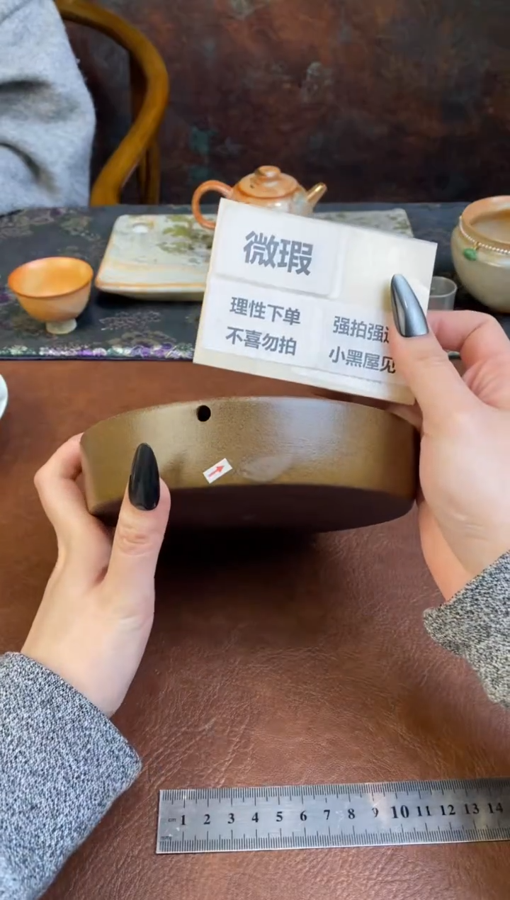 【闪购商品】黄朽叶三行壶承（小微瑕）。。。。。。。