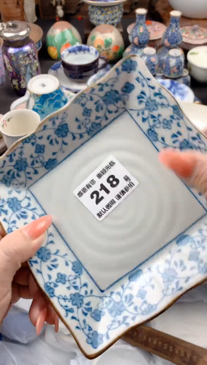 【闪购商品】瓷片218号九姑娘工艺品瓷器