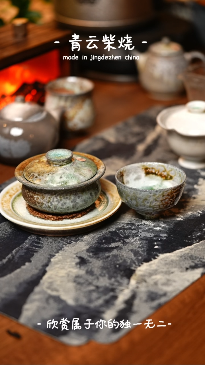 【闪购商品】427+426***********