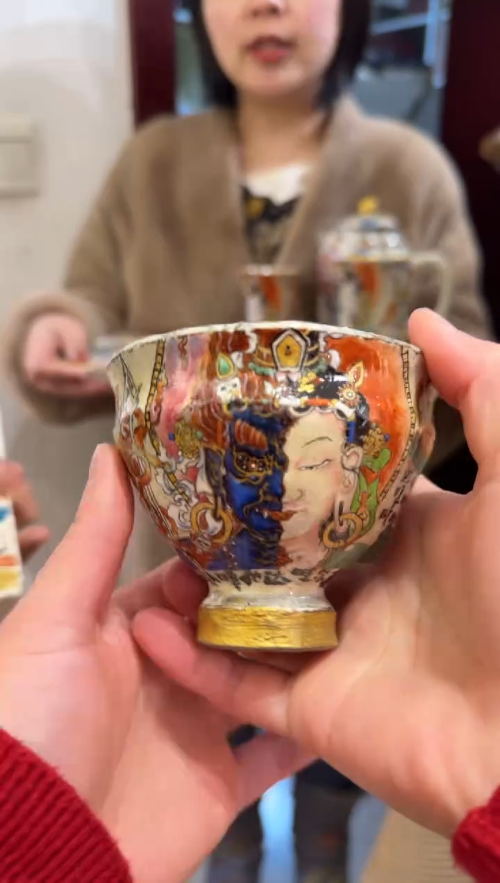 【闪购商品】瓷片现货佛魔0000000000000000