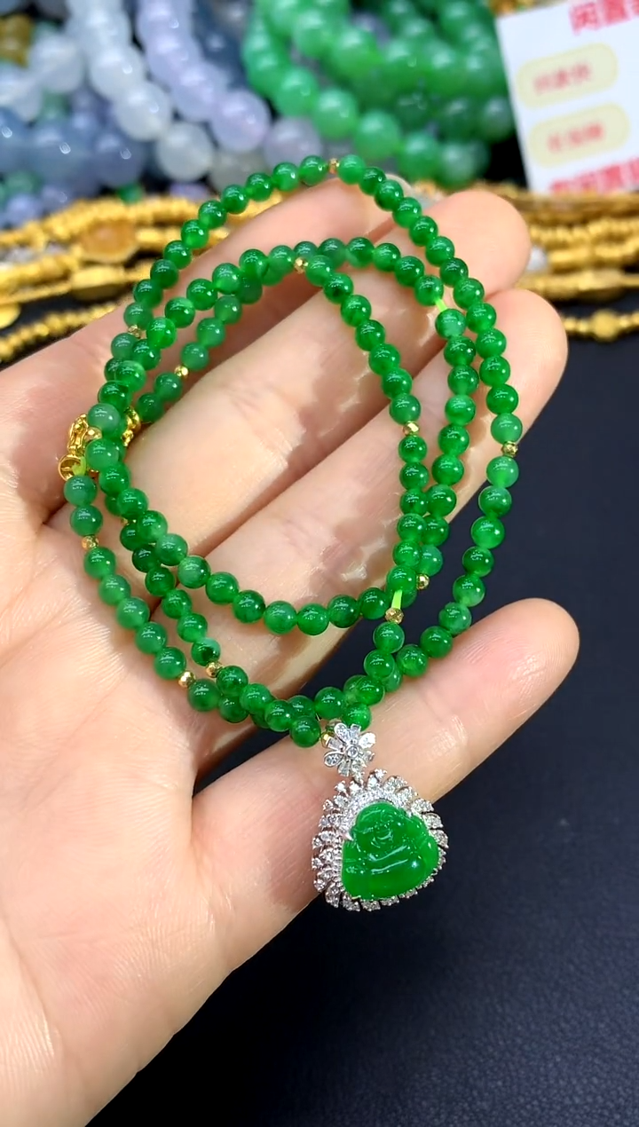 颈饰18K金镶嵌翡翠333-中国好珍宝