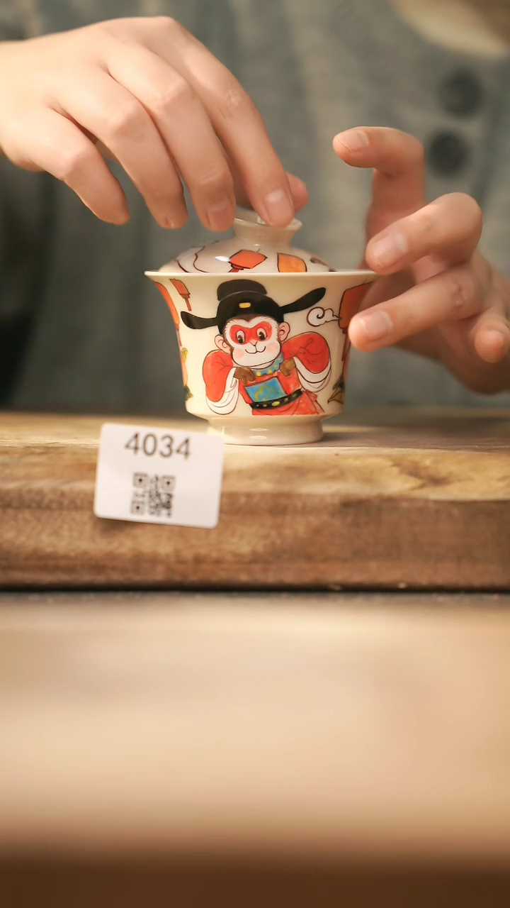 【闪购商品】【落单孤品】福利/盖碗@@4034