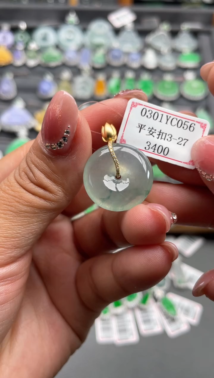 【闪购商品】翡翠挂件18K金镶嵌0301YC056