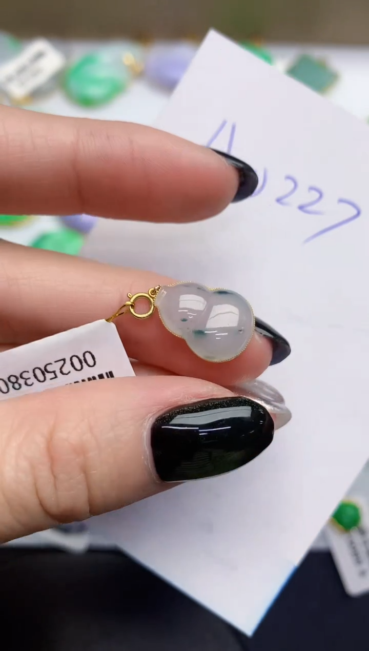 【闪购商品】翡翠颈饰18K金镶嵌0000000000