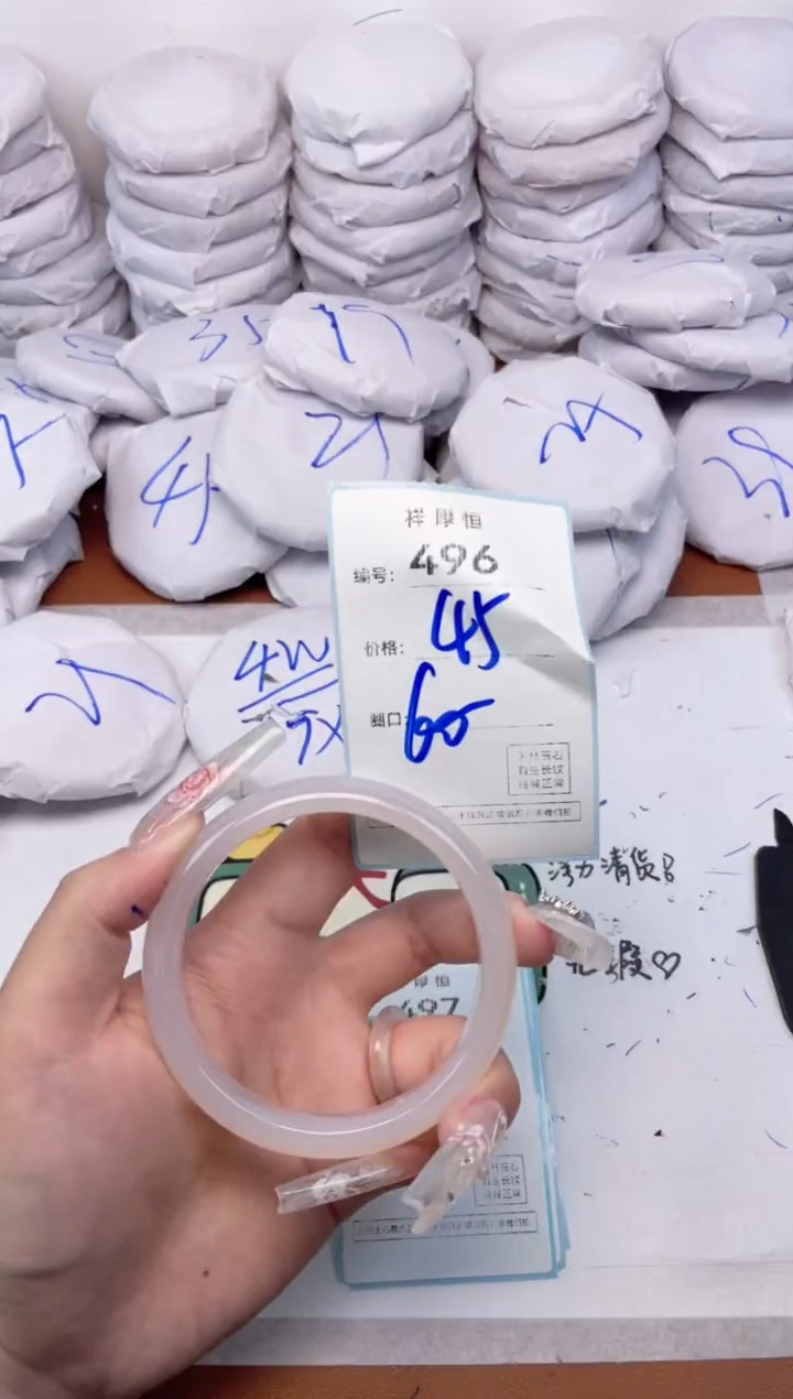 玛瑙/玉髓手镯未镶嵌496