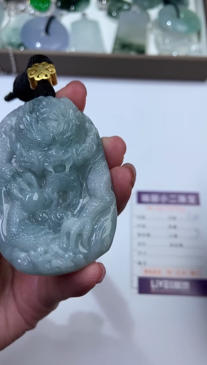 【闪购商品】翡翠挂件未镶嵌279752