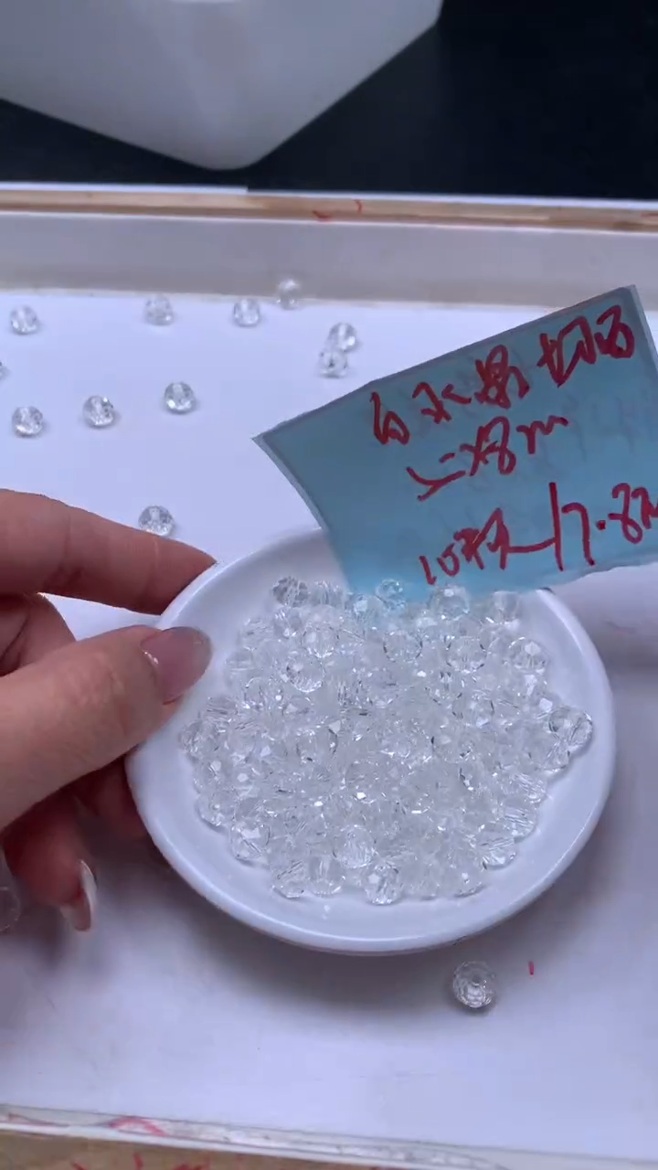 未镶嵌珠宝半成品水晶C748 白水晶切面7*8mm10颗7.8元