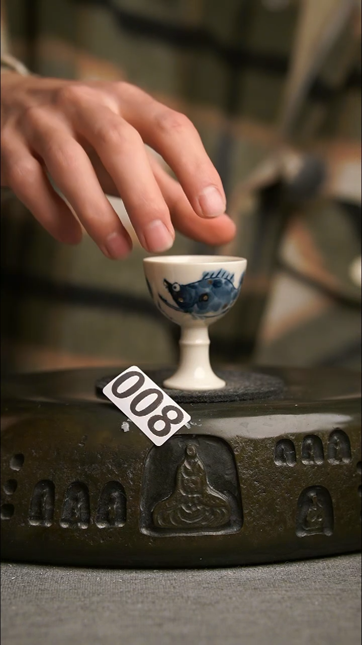 008景德镇陶瓷茶器系列