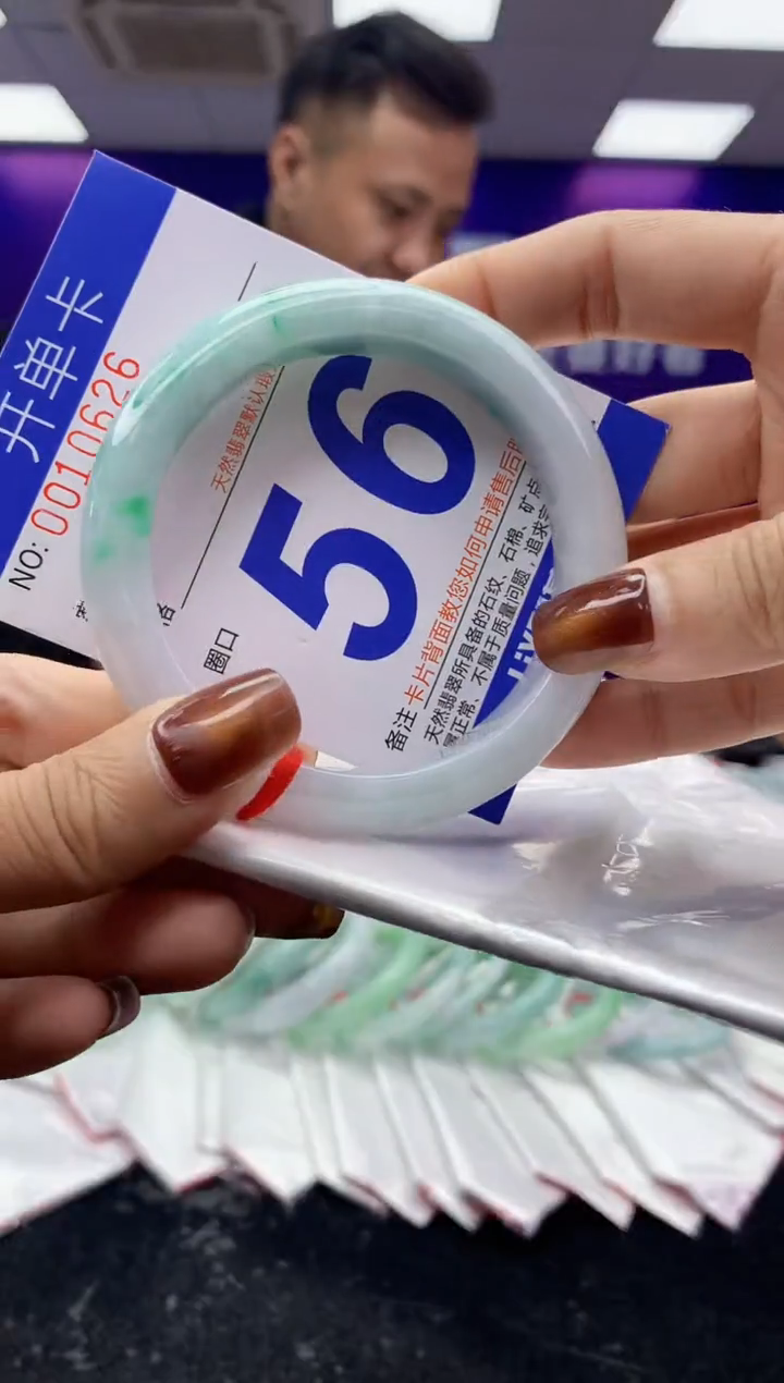 未镶嵌手镯翡翠AAAAAAAAAAAA