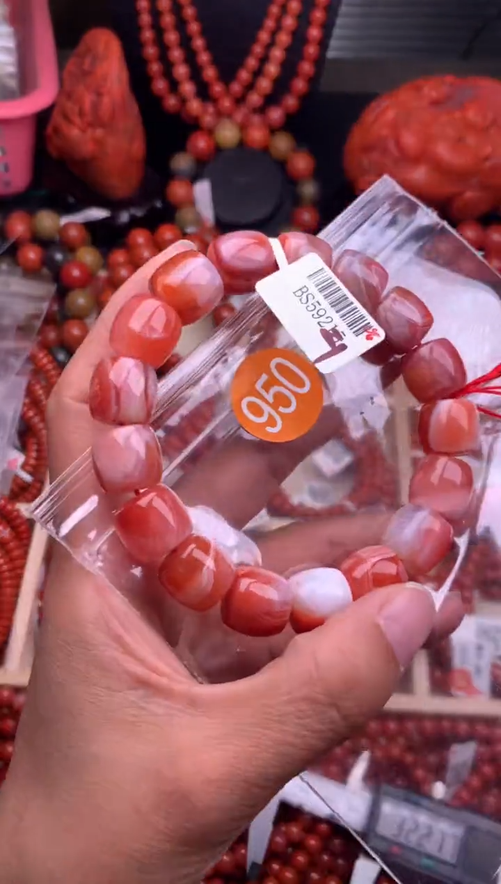 【闪购商品】南红玛瑙珠宝奇石未镶嵌950-13