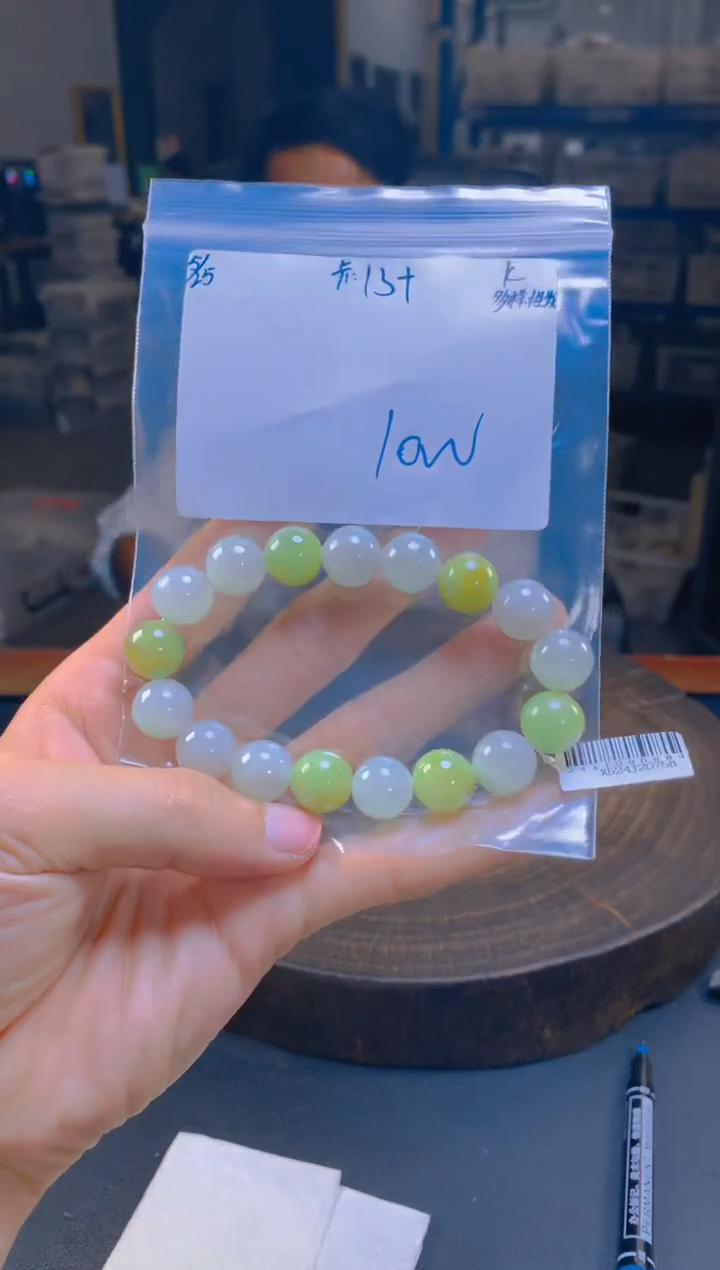 定制翡翠未镶嵌翡翠珠串 多样性发货