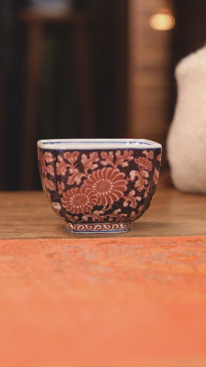 【闪购商品】杯霖南堂 缠枝扁菊纹四方杯