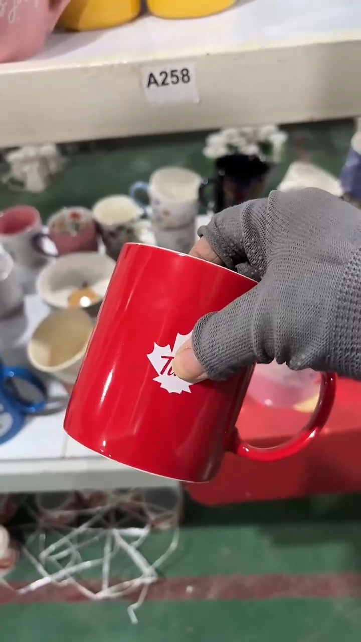 【闪购商品】家湖高温陶瓷杯 微瑕 两个