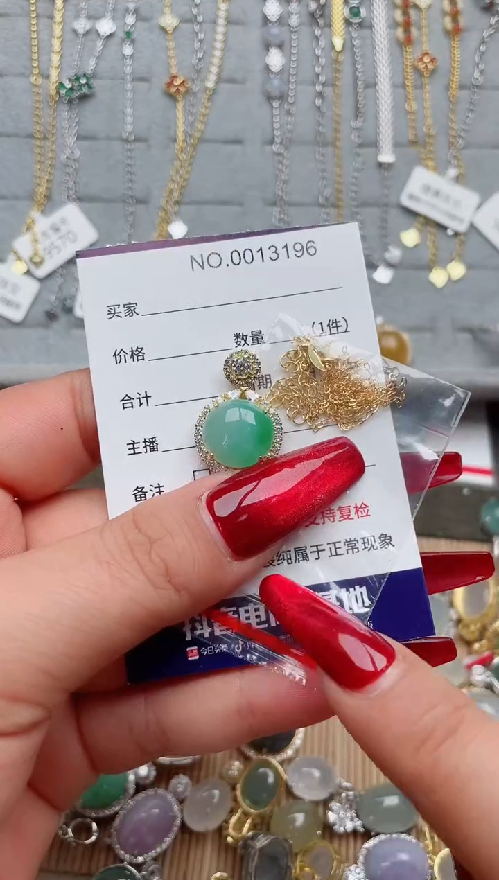 【闪购商品】翡翠戒指银S925镶嵌·