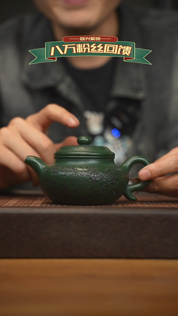 茶壶紫砂宜兴原矿 紫砂手工紫砂壶容量240cc