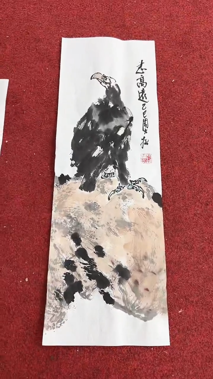 国画周大拙/国画/花鸟