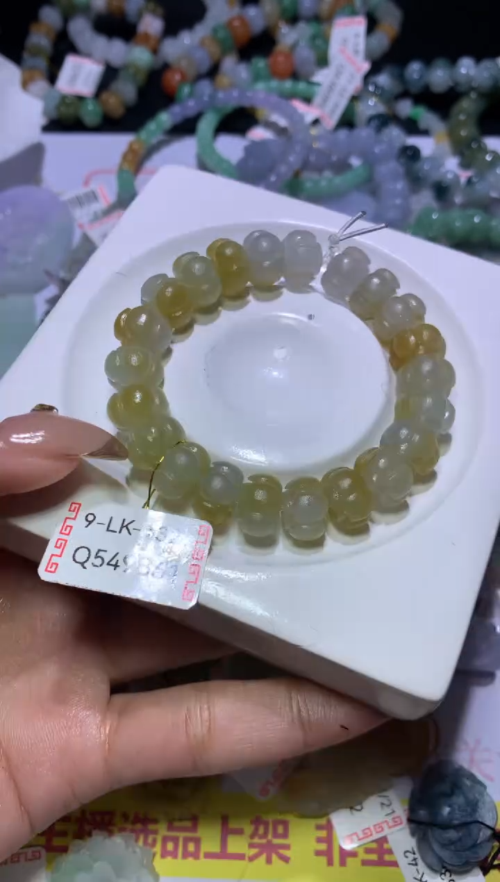 【闪购商品】定制翡翠未镶嵌MJX037994