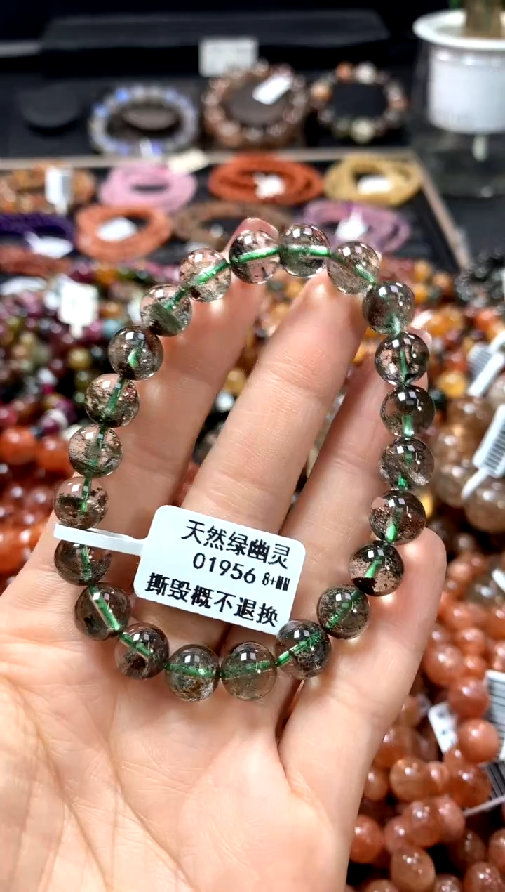 【闪购商品】水晶手串未镶嵌8+*******