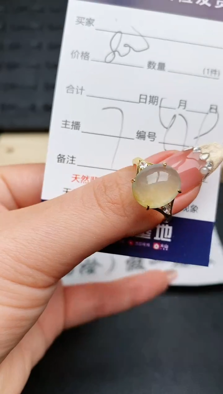 【闪购商品】翡翠戒指银S925镶嵌...........