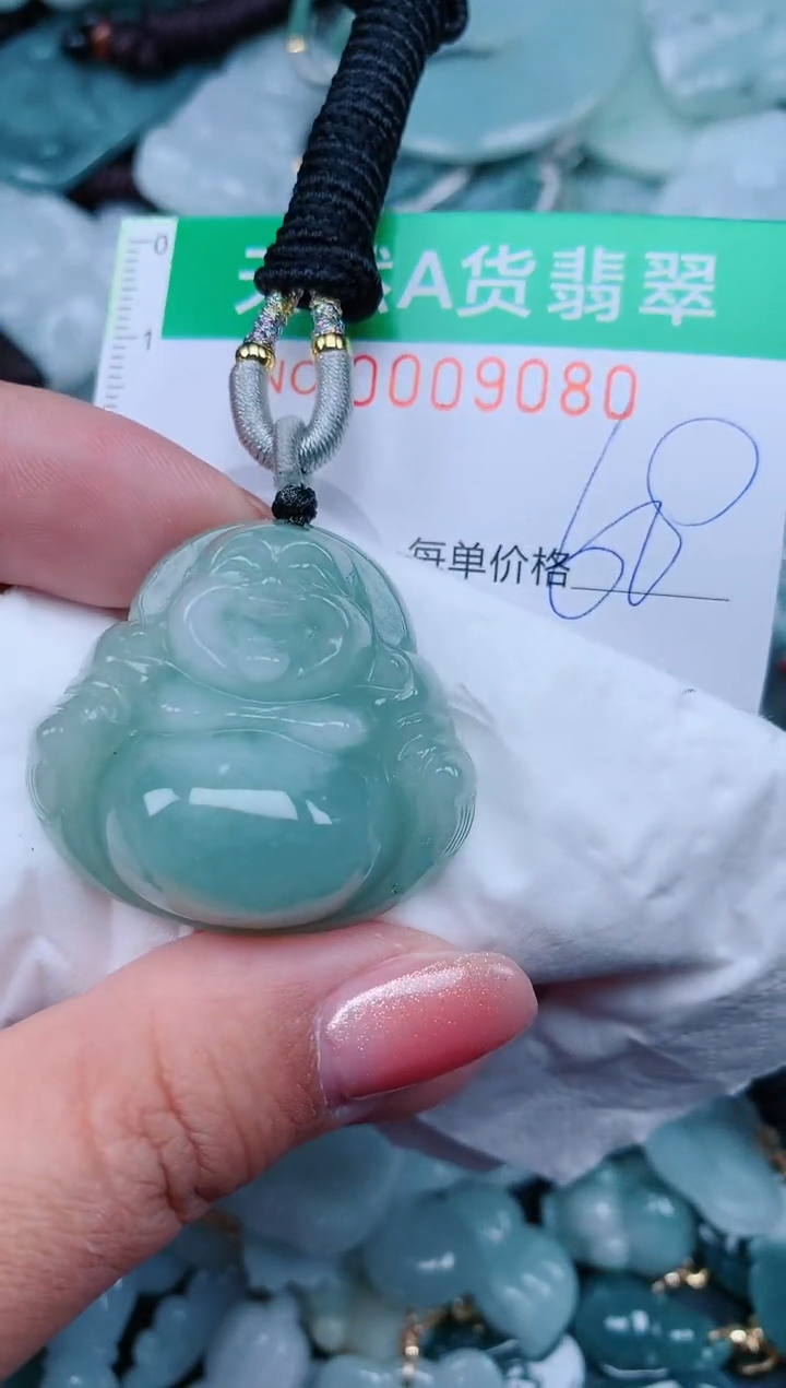 【闪购商品】翡翠颈饰未镶嵌.0009080