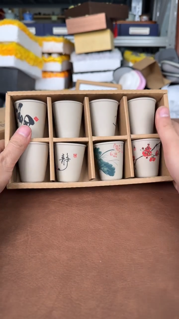 【闪购商品】乐瓷茶器陶瓷旅行快客清清清