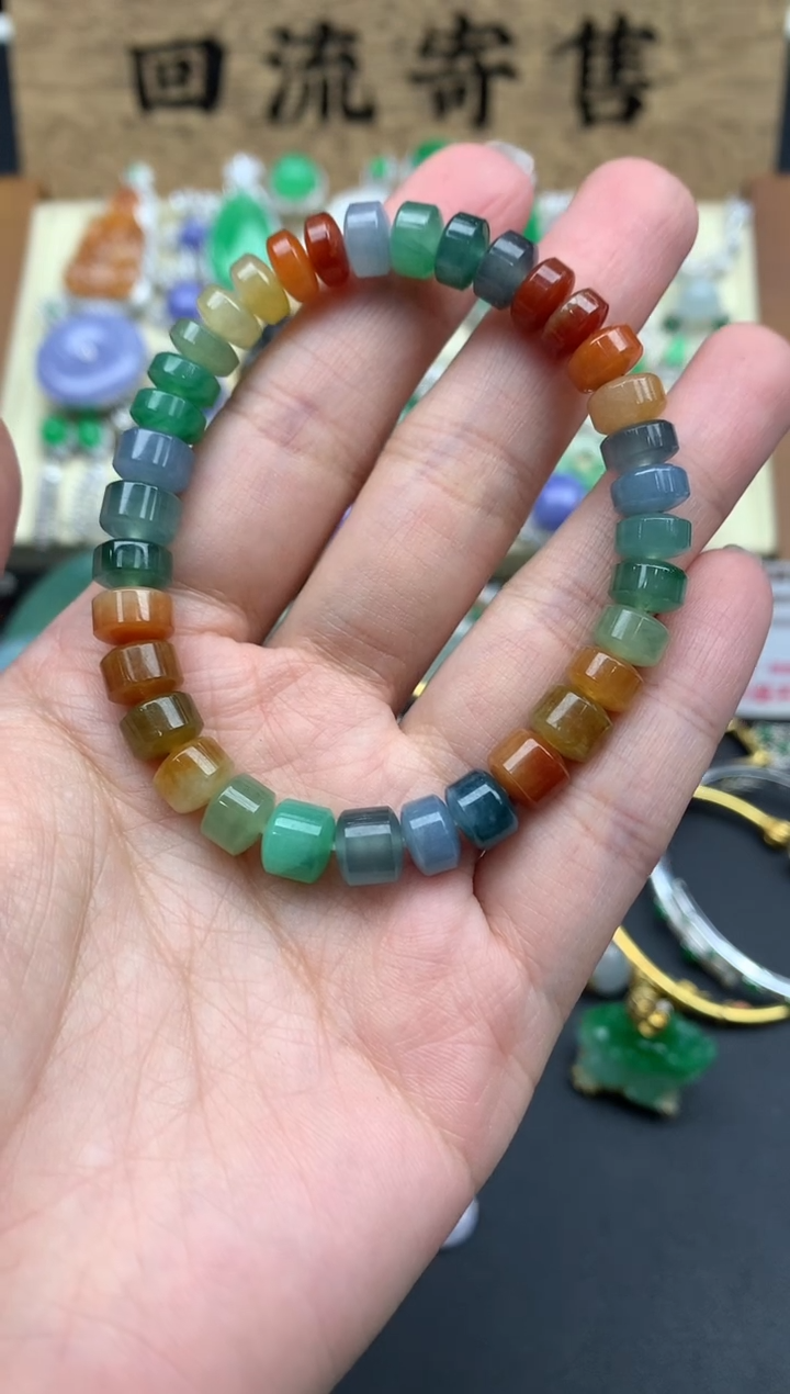 【闪购商品】翡翠手串未镶嵌236-中国好珍宝