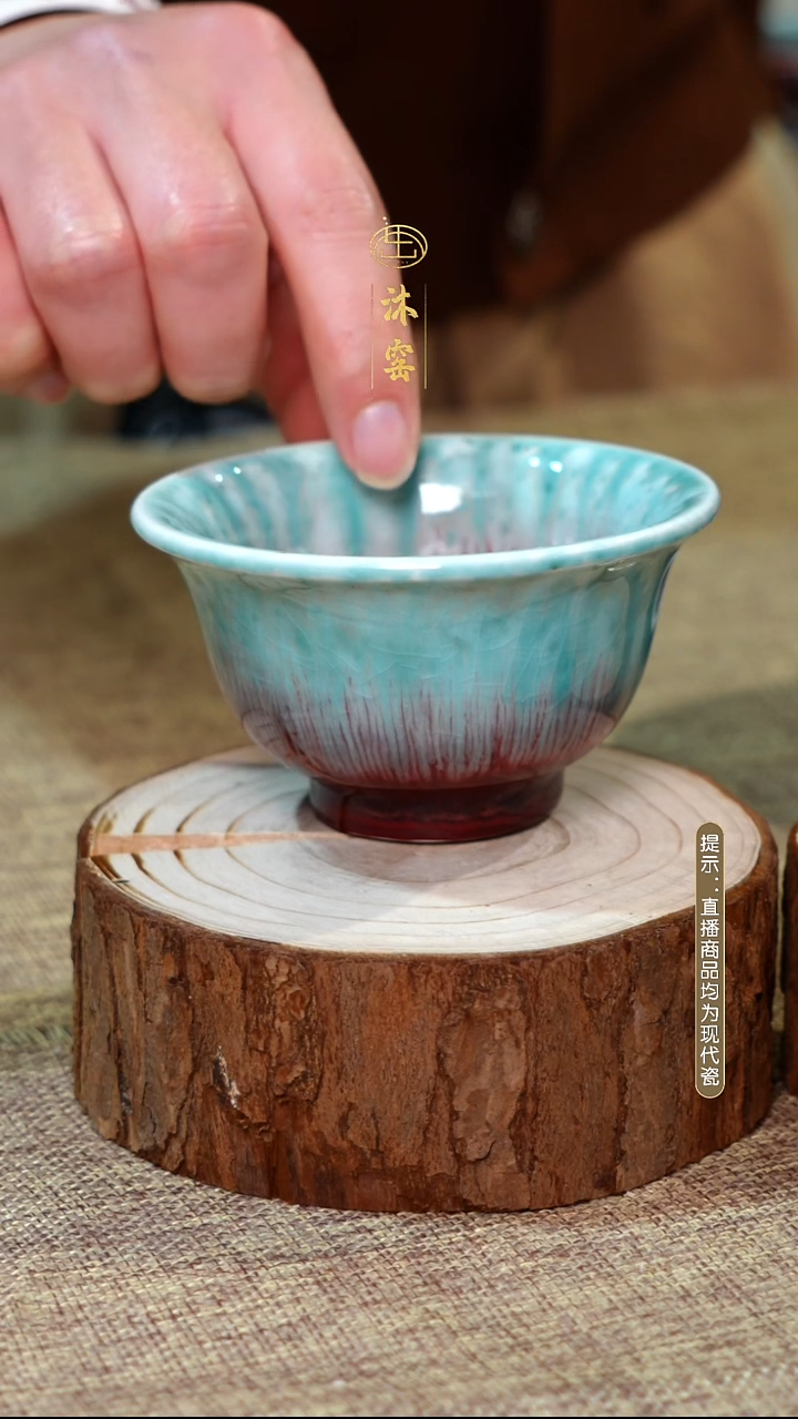 小*酒开播礼【双非遗】沐窑·匠师手作