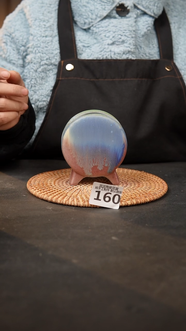 【闪购商品】瓷片160鼓盆小号口6*4高10