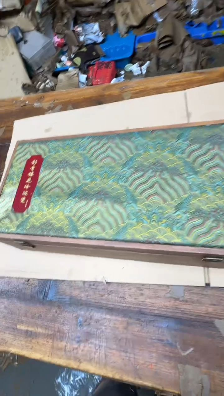 酌香院器物商品@@@@@@@@