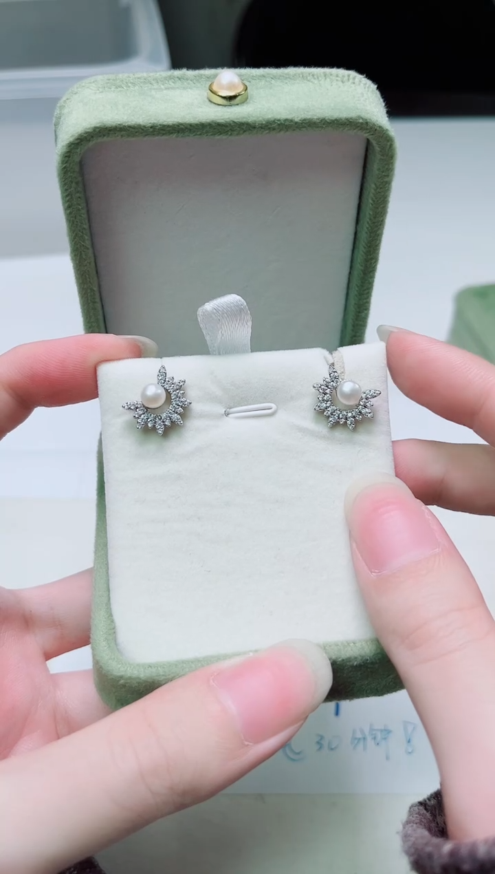 合金其他淡水珍珠多样性发一1635