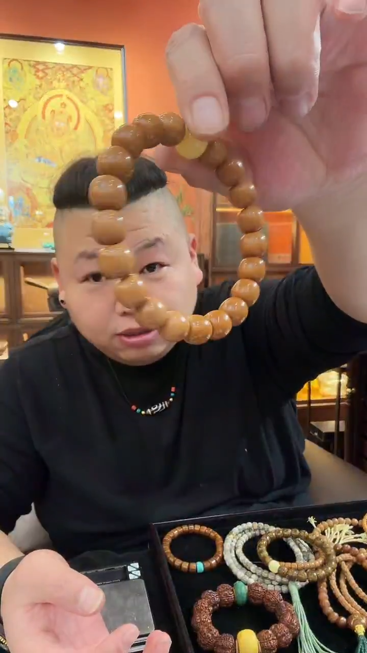 手串猴头核桃全量精品猴头老型手串多样性发1H025