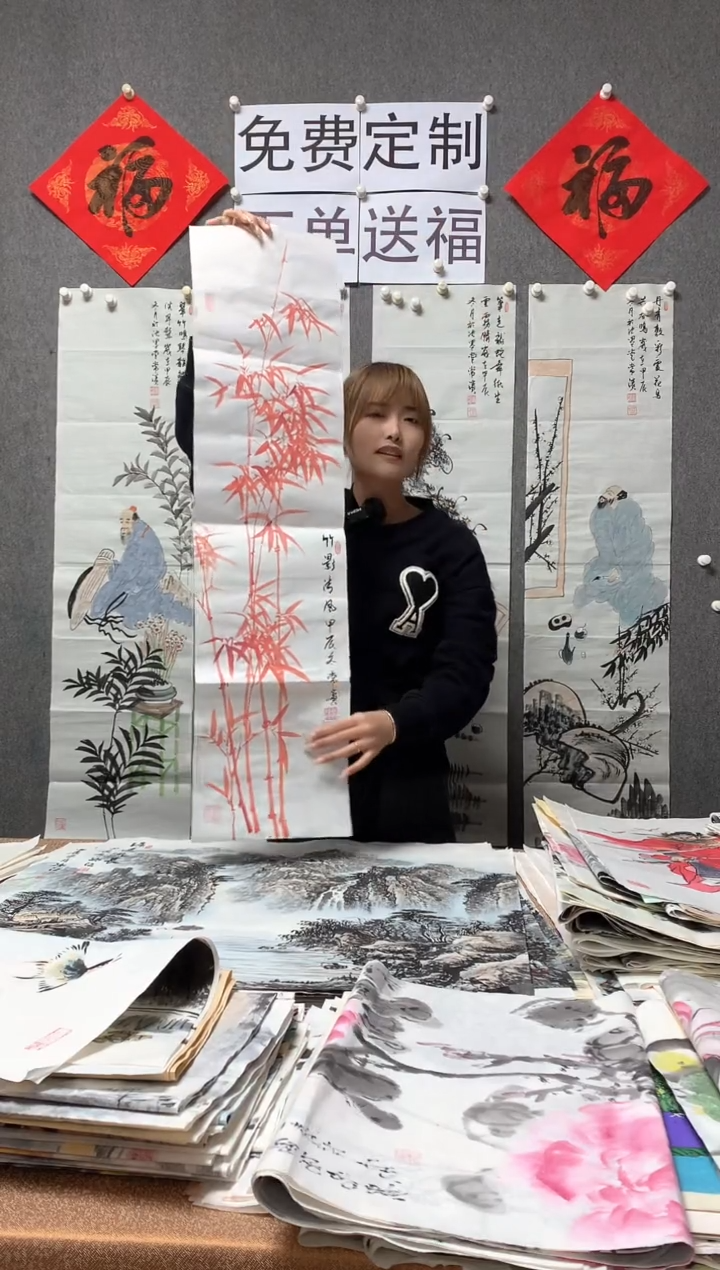 【闪购商品】国画沈常滨 省美协 三尺对开