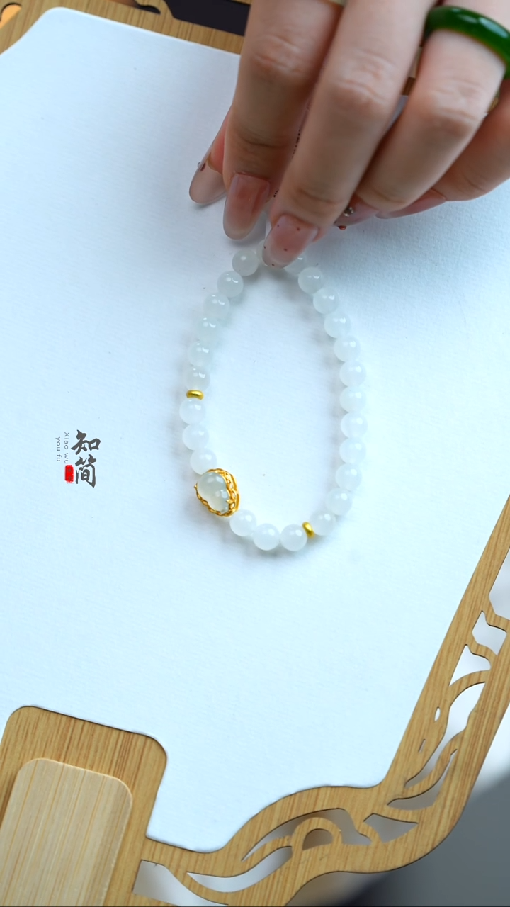 银S925镶嵌手串和田玉手串