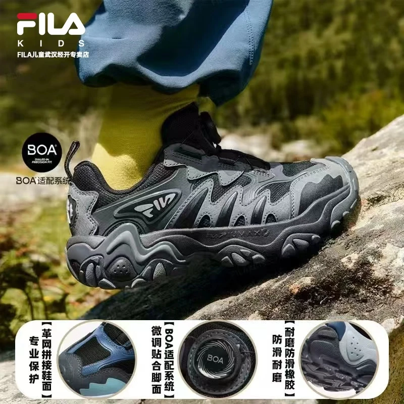 FILA斐乐儿童透气运动鞋虎爪鞋软底轻便耐磨护脚防滑大童百搭跑鞋