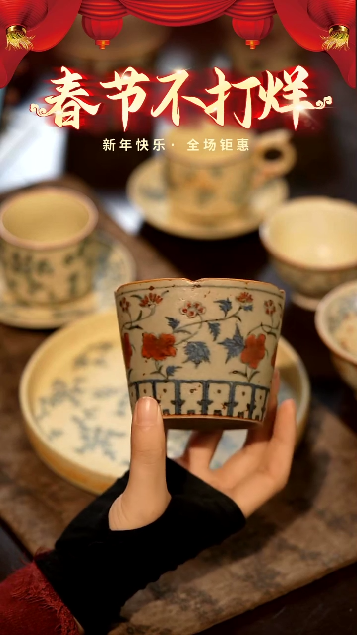 【闪购商品】山居秋暝手工手作@@CJB143