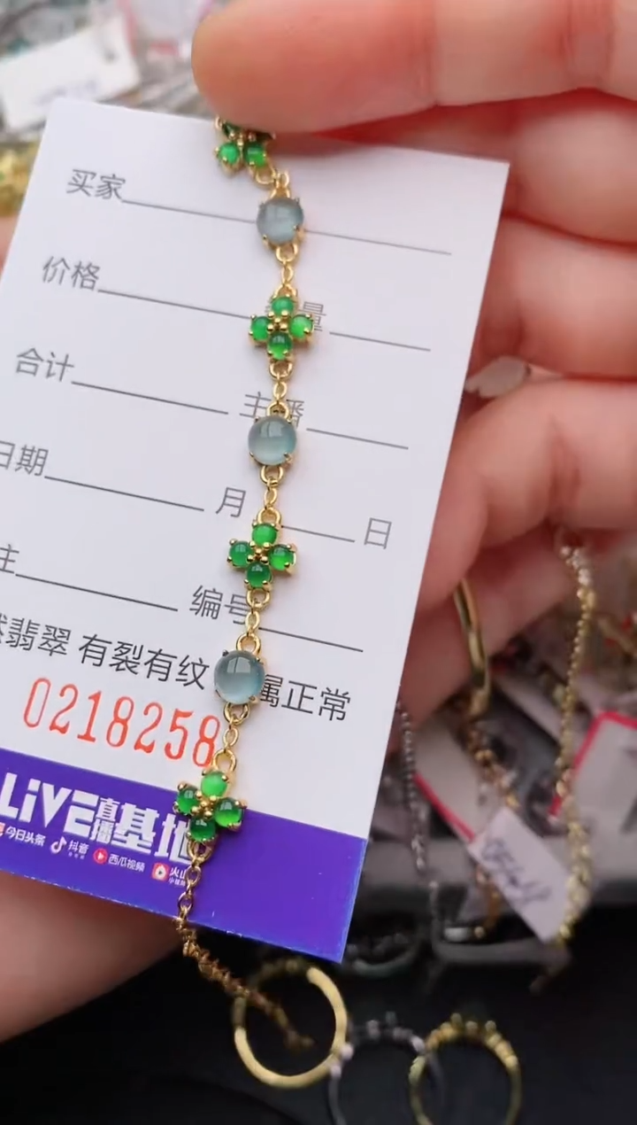 银S925镶嵌戒指翡翠.