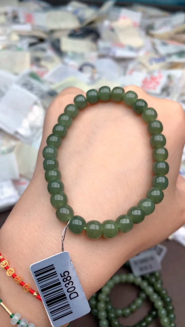 未镶嵌和田玉挂件羅****）一