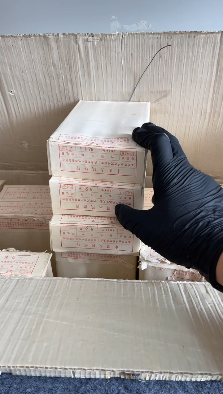 【闪购商品】整盒 原光原盒原厂封装 852
