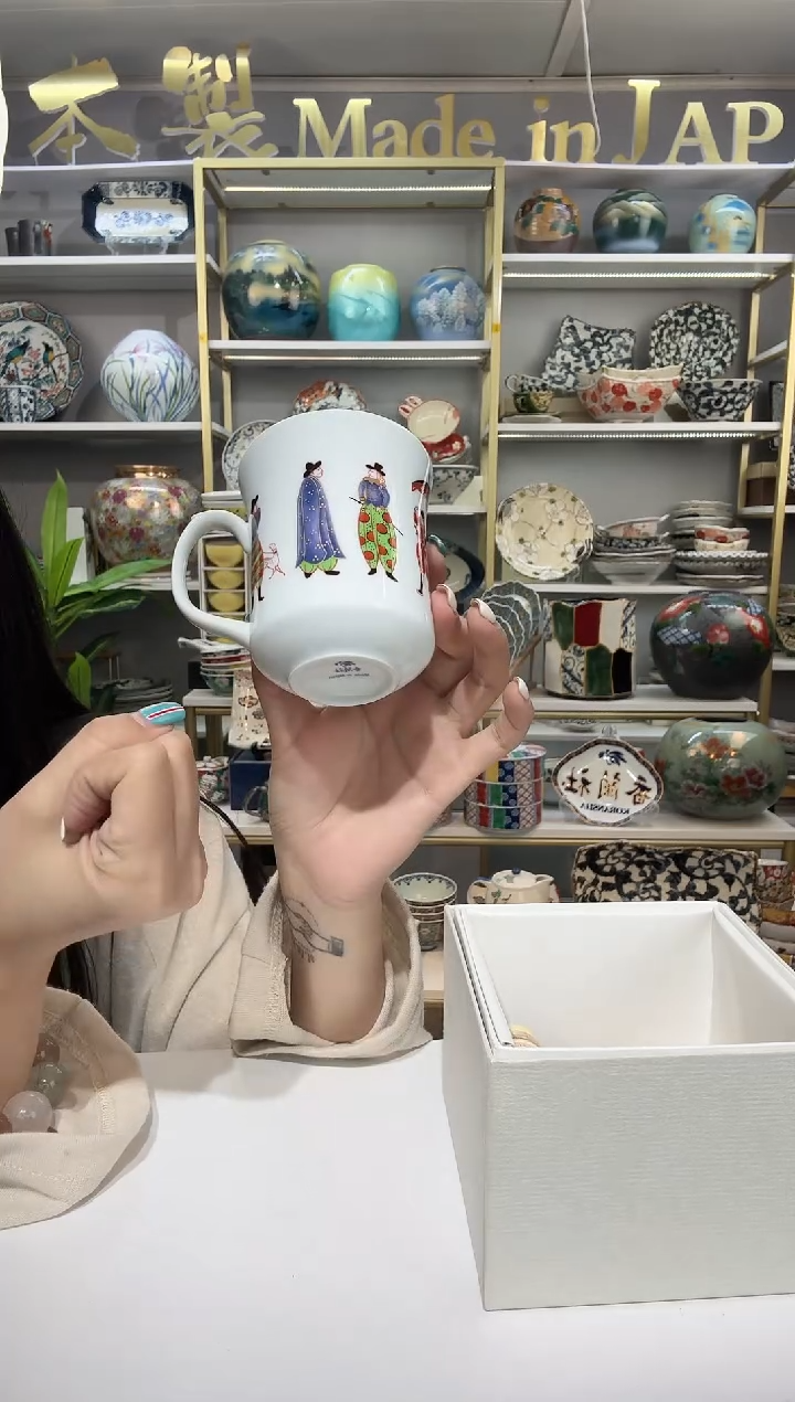 瓷香兰社马克杯一只装