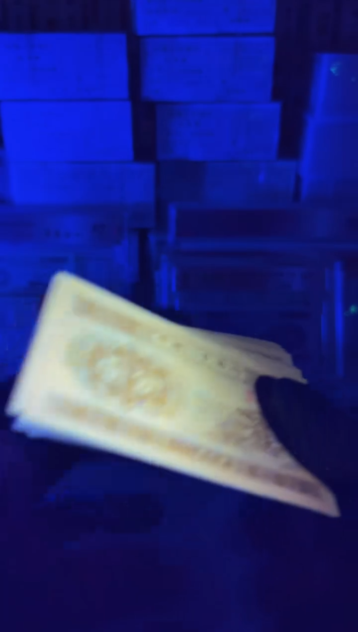 ℘****⁴退市 1分 38冠 刀 +签 