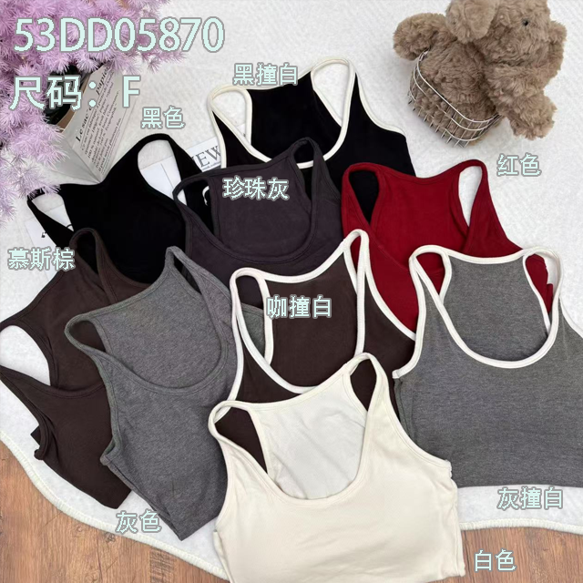 夏季新款女式撞色拼接白色吊带背心时尚修身百搭外穿刺绣