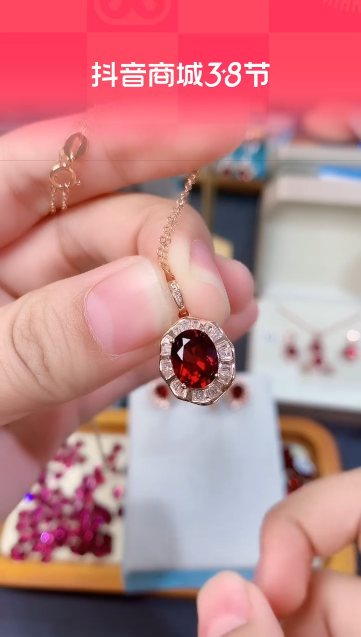 【闪购商品】石榴石吊坠银S925镶嵌天然