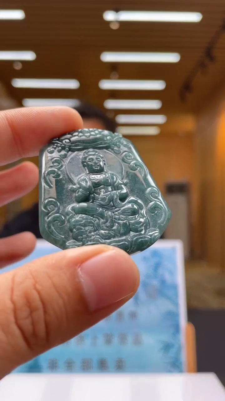 定制翡翠未镶嵌********2