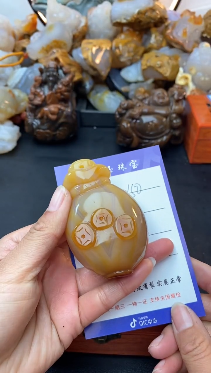 【闪购商品】玛瑙/玉髓珠宝奇石未镶嵌0