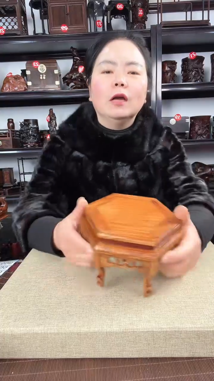 【闪购商品】木2811老李红木工艺品
